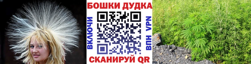 Купить Героин  А ПВП  Меф  Галлюциногенные грибы  Лсд 25  ГАШ  Кокаин  Биробиджан