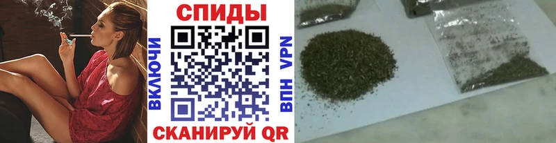 Бутират BDO 33%  Купить где  Биробиджан 