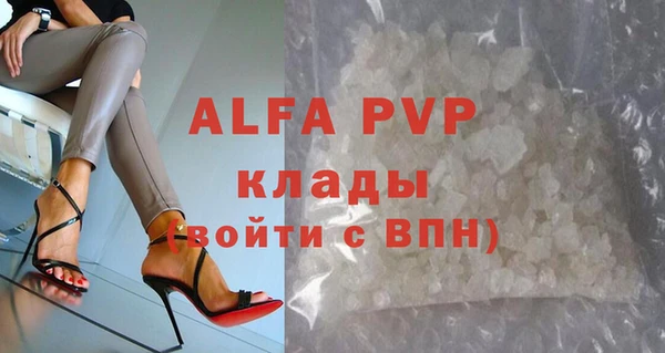 меф Арсеньев