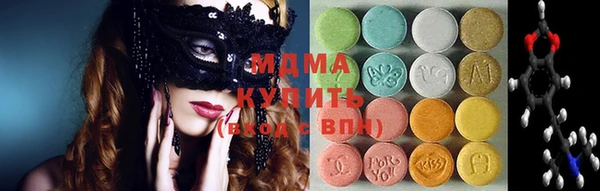 меф Арсеньев