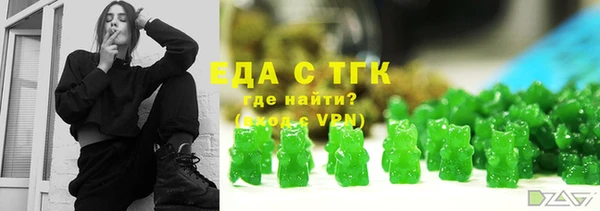 mix Липки