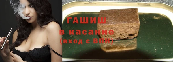 ALPHA PVP Алзамай