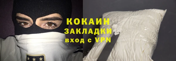 mix Липки
