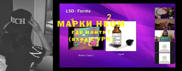 ALPHA PVP Алзамай
