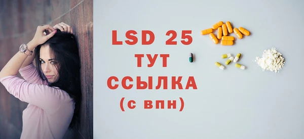mix Липки