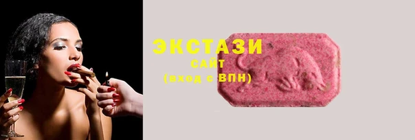 меф VHQ Лихославль