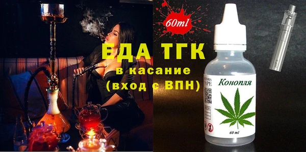 меф VHQ Лихославль