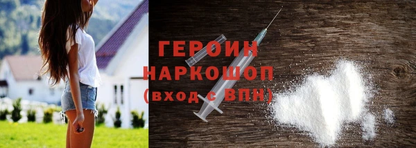 меф Арсеньев