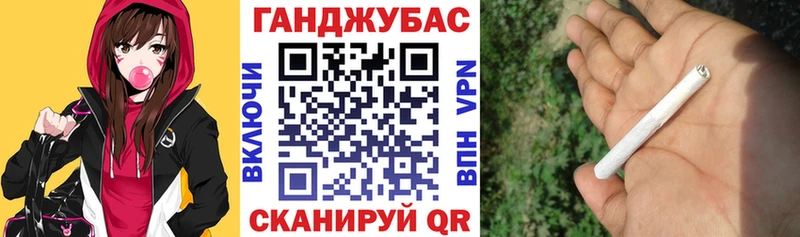 Купить  Биробиджан  Шишки марихуана гибрид 